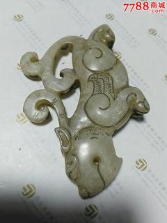 和田玉老虎挂件