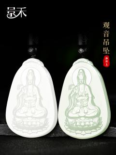 羊脂白玉是什么?揭秘和田玉中的顶级材质