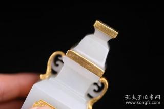 清代 和田玉包金双耳四方赏瓶