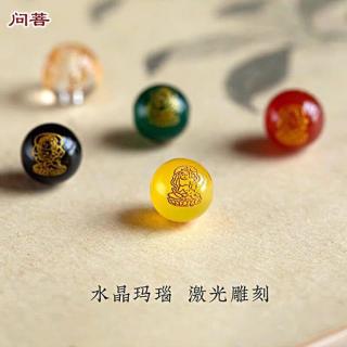 问菩文创天然朱砂和田玉纳福手串怎么样?
