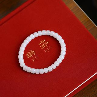 和田玉青海料羊脂白玉直切手串diy配饰代发代购手链文玩佛珠配饰