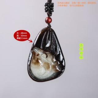 陌晨 moeycior天然新疆和田玉黑皮山籽手工雕刻鲤鱼挂件和田玉山料连