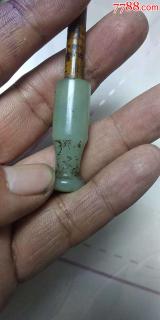漂亮清代和田玉烟嘴(有纹如图),铜锅,烫花竹管,旱烟袋