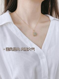 温润细腻的和田玉吊坠,款式多样,制作精美,佩戴上气质儒雅you大方!